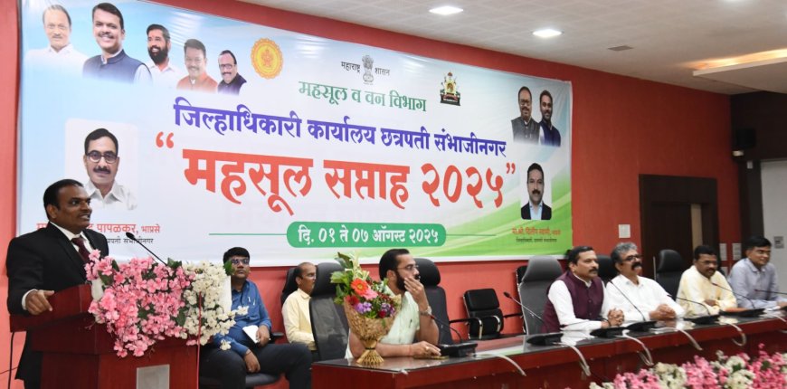 "एआय" तंत्रज्ञानाशी करा मैत्री - जिल्हाधिकारी दिलीप स्वामी