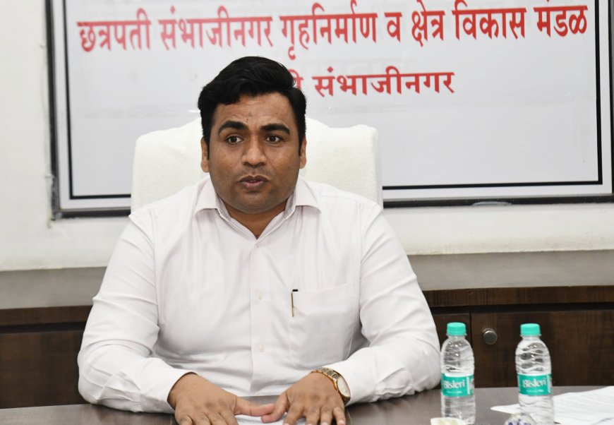 म्हाडा तर्फे सदनिकांसाठी 31 ऑगस्ट पर्यंत अर्ज करण्याचे आवाहन...