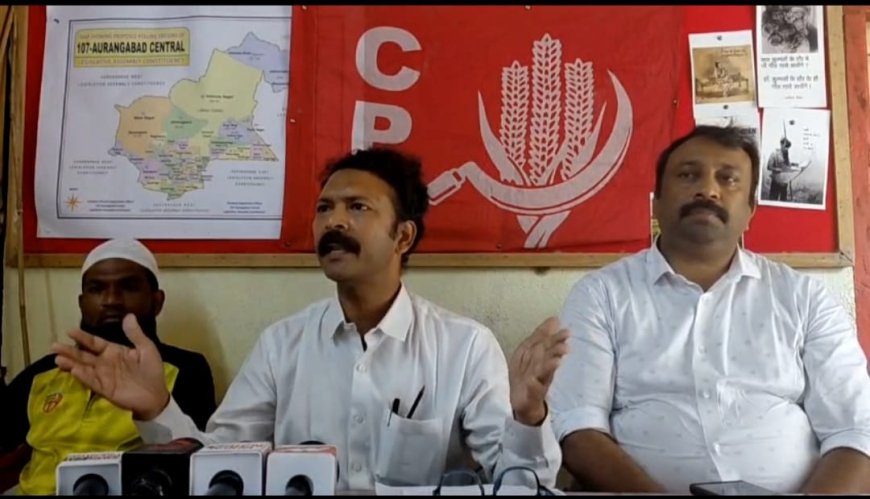 "रस्ता रुंदीकरण थांबवून मोफत सार्वजनिक वाहतूक द्या" भाकपाचे लोकाभिमुख निवेदन...