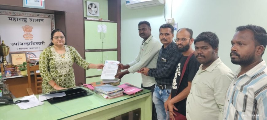 ऑनलाईन जुगार बंद करण्याची ऑल इंडिया युथ फेडरेशनची मागणी...