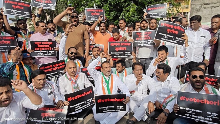 राहुल गांधींच्या अटकेच्या निषेधार्थ काँग्रेसचा रास्ता रोको, निदर्शने