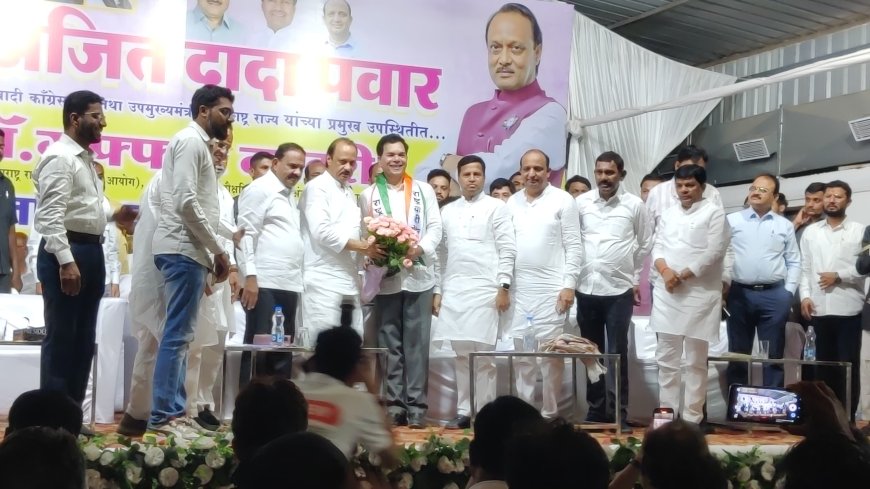 उपमुख्यमंत्री अजित पवार यांच्या उपस्थितीत डाॅ.गफार कादरींचा जाहिर प्रवेश...