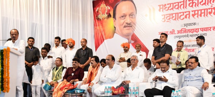 नियोजनपुर्ण दर्जेदार कामांसाठी शासन आपल्यासोबत - उपमुख्यमंत्री अजित पवार