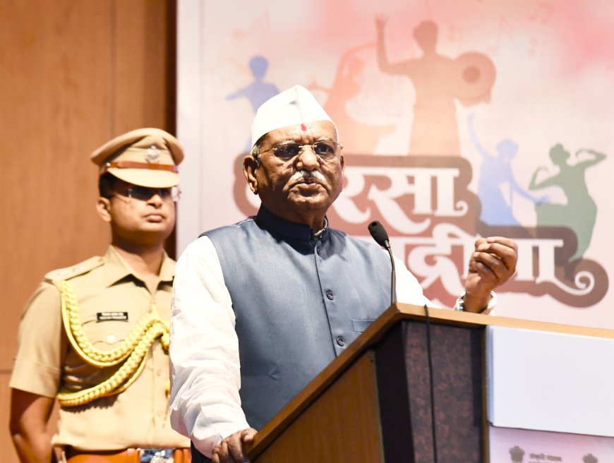 सांस्कृतिक महोत्सवातून लोककलाकराकारांनीलोकसंस्कृतीचा वारसा जपला - राज्यपाल हरिभाऊ बागडे