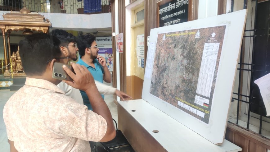 महापालिकेची प्रारुप प्रभाग रचना जाहिर, हरकती 4 सप्टेंबर पर्यंत सादर करु शकता