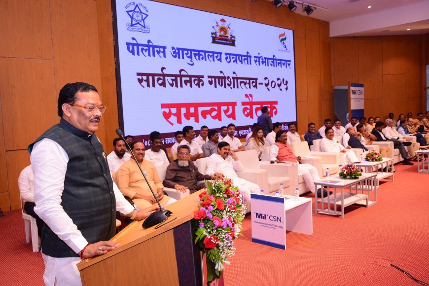 जिल्ह्यात डिजेमुक्त गणेशोत्सव साजरा करावा - पालकमंत्री संजय शिरसाट
