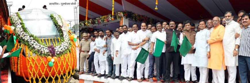 वंदे भारत एक्स्प्रेस आता नांदेड हुन, मुख्यमंत्री देवेंद्र फडणवीसांनी हिरवी झेंडी दाखवत केला शुभारंभ...