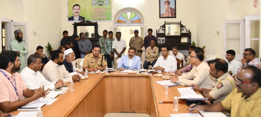 उर्स सोहळ्याचे पावित्र्य व भाविकांच्या सुरक्षेस सर्वतोपरी प्राधान्य - जिल्हाधिकारी दिलीप स्वामी