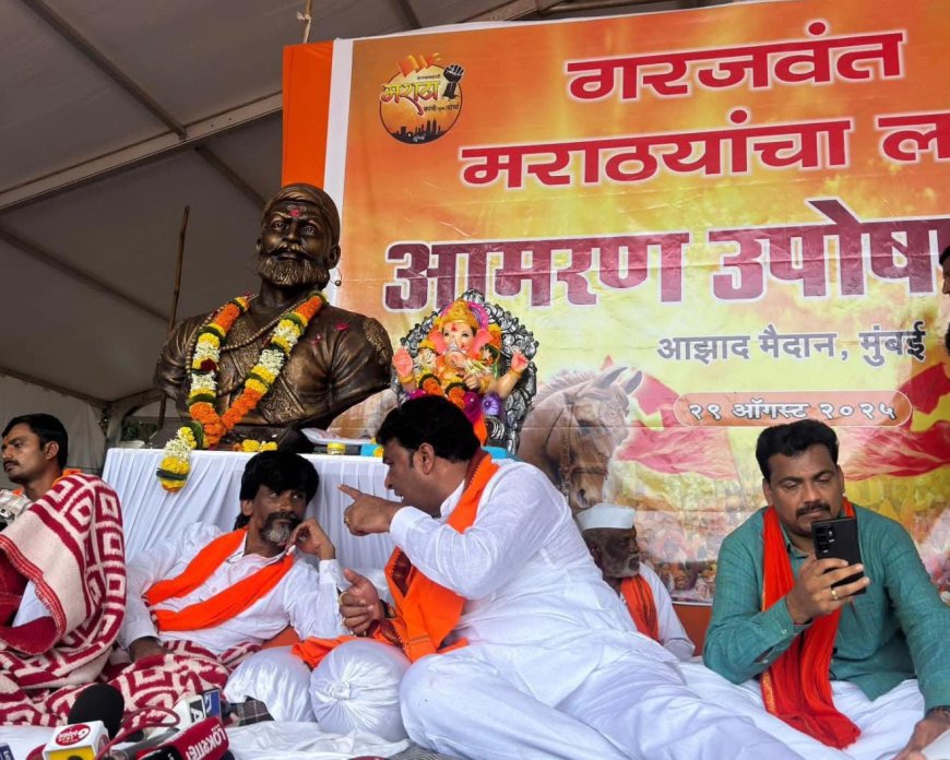 आमदार विलास भुमरेंनी घेतली मनोज जरांगेंची भेट, आंदोलनाला दिला पाठींबा...