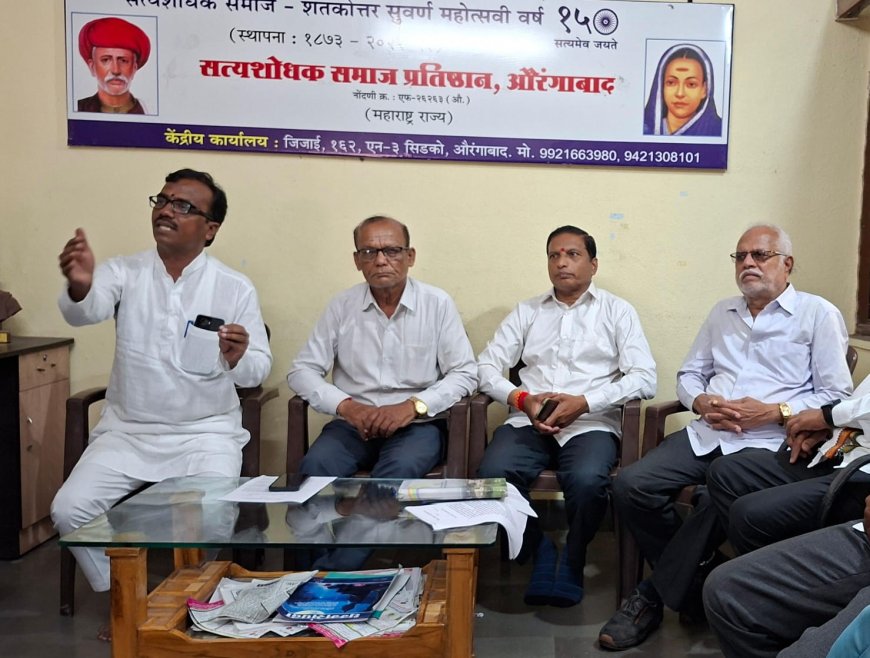 मनोज जरांगे पाटील यांचे आझाद मैदानावर उपोषण सुरु, ओबीसी समाज अक्रामक...