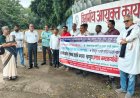 अतिवृष्टीग्रस्त शेतकऱ्यांना नुकसानभरपाईच्या मागणीसाठी हमाल व कष्टक-यांनी केली निदर्शने...