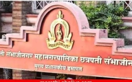 उद्या मिटमिटा येथे गुंठेवारी शिबिराचे आयोजन...