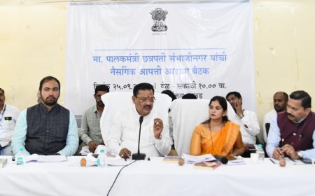 कन्नड येथे नैसर्गिक आपत्ती आढावा बैठक, सरसकट पंचनामे करा - पालकमंत्री संजय शिरसाट