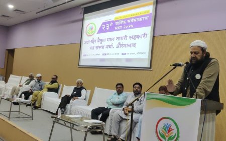 बिनव्याजी कर्ज उपलब्ध केल्यास देशाचा जीडीपी वाढेल आणि शेतकरी आत्महत्या होणार नाही - मौलाना इलियास फलाही