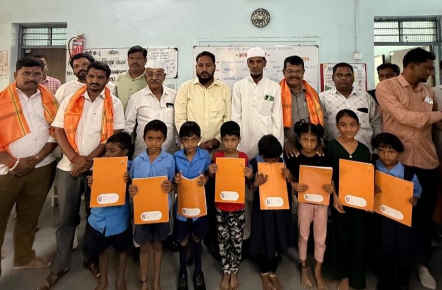 छावणी श्री गणेश महासंघाच्या वतीने गरजू विद्यार्थ्यांना शालेय साहित्याचे वितरण...
