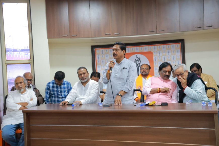 जन सुरक्षा विधेयक विरोधात क्रांती चौकात धरणे आंदोलन करणार महाविकास आघाडी...
