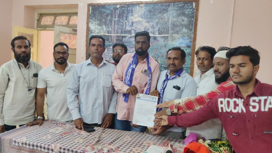 जावेद महेमूद यांची आझाद समाज पार्टीच्या शहराध्यक्षपदी नियुक्ती...