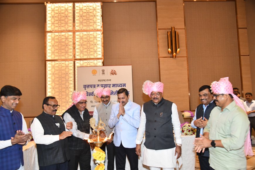 समाजाच्या शेवटच्या घटकाच्या विकासासाठी प्रसार माध्यमांची साथ आवश्यक - सामाजिक न्यायमंत्री संजय शिरसाट