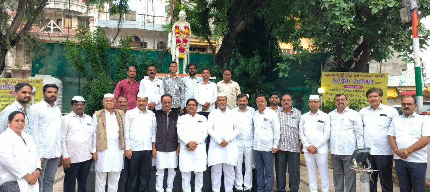 मराठवाडा मुक्ती संग्राम दिनानिमित्त काँग्रेसचे ध्वजारोहण...