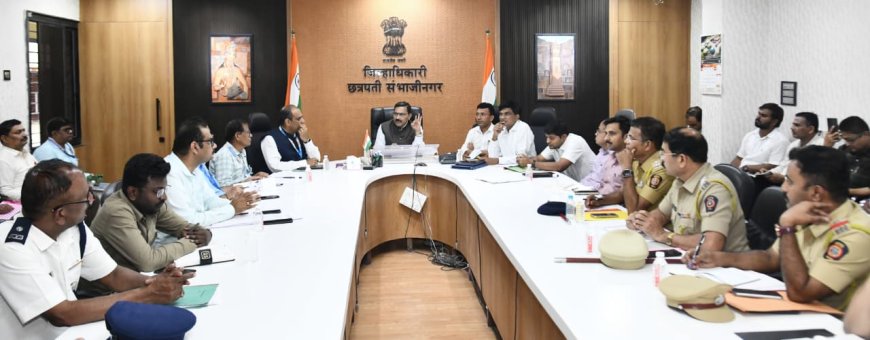 खरीप हंगाम 2025 साठी शेतकरी स्तरावरील ई-पीक पाहणीस मुदतवाढ...