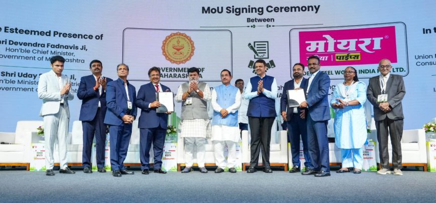 महाराष्ट्रात 80,962 कोटींची गुंतवणूक तर 40 हजार 300 रोजगार निर्मितीसाठी सामंजस्य करार...