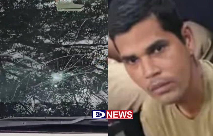 मंत्री अतुल सावे यांच्या गाडीवर दगडफेक, मनोरुग्ण पोलिसांच्या ताब्यात...
