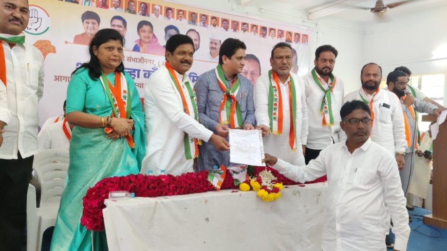 मोईन शेख हर्सुलकर यांची अखेर शहर उपाध्यक्ष पदावर वर्णी...
