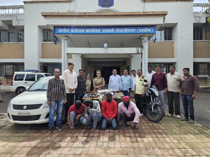 एटीएम फोडणारी टोळी ग्रामीण पोलिसांनी केली जेरबंद...