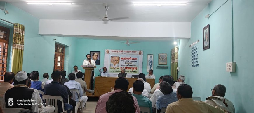 महापुरुषांच्या ओळख करून देणारे गुरुजी हरपले, निकम गुरुजींना सर्वपक्षीय श्रद्धांजली...
