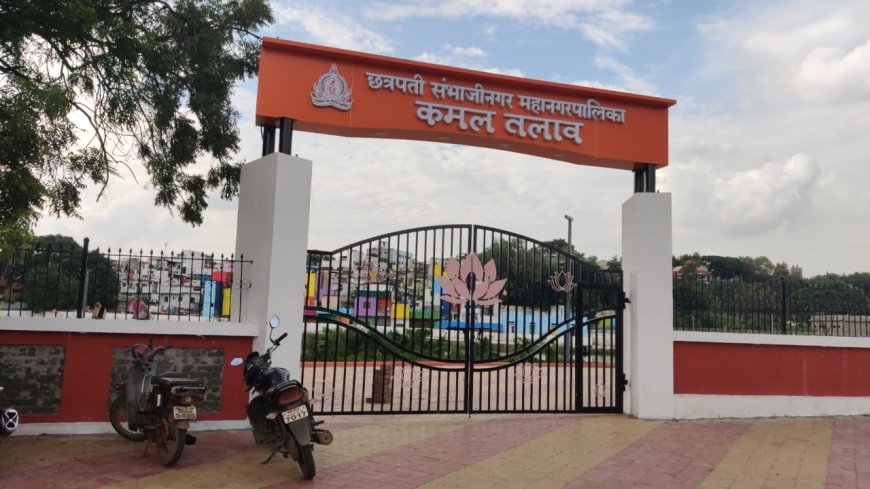 ऐतिहासिक कमल तलावात फुलले कमळ, हिशाम उस्मानी यांच्या मागणीला यश...