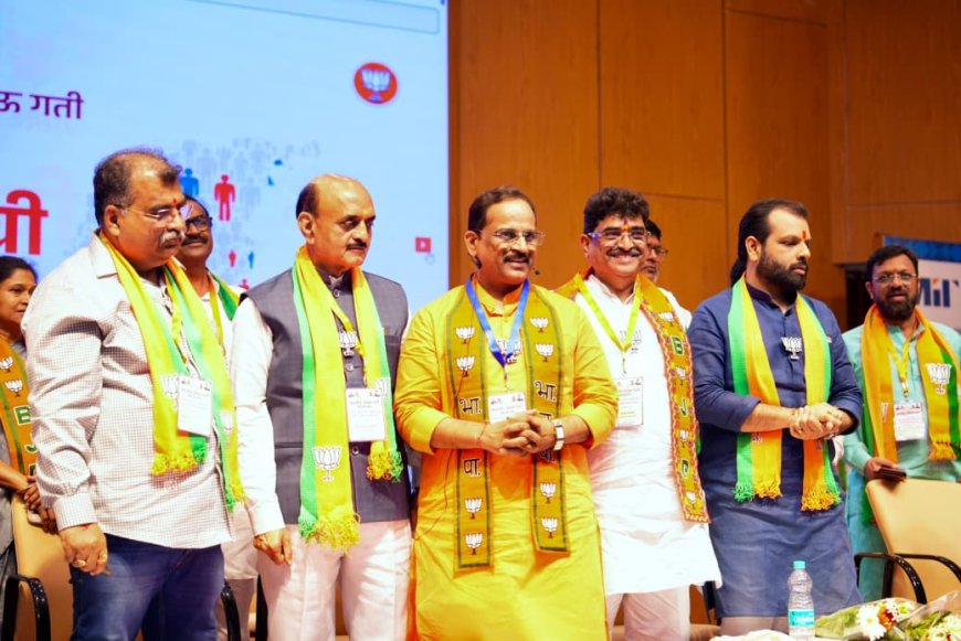 मराठवाडा पदवीधर मतदार संघाच्या निवडणुकीसाठी भाजपाने कंबर कसली, मतदार नोंदणीसाठी तयारी...