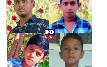 4 मुलांचा पाण्यात बुडून मृत्यू, लिंबे जळगावात शोककळा...