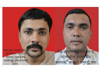 ऑटो चालकाचा खून जुन्या वादातून, मारेक-यांपैकी दोन आरोपी अटक...