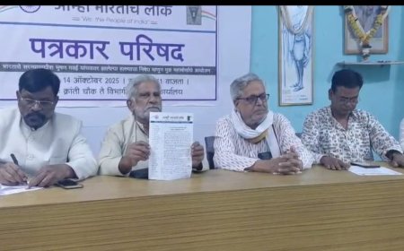 सरन्यायाधीशांवर हल्ल्याच्या निषेधार्थ 14 ऑक्टोबर रोजी मुक मोर्चा...!