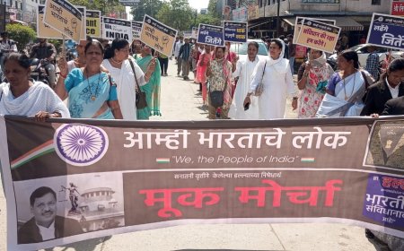 सरन्यायाधीश यांच्यावर झालेल्या हल्ल्याच्या निषेधार्थ शहरात प्रचंड मुक मोर्चा काढला...!