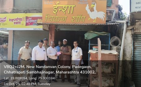 शहरात 5 अनधिकृत मांस विक्री दुकानांवर कारवाई, 200 किलो मांस व इतर साहित्य जप्त...