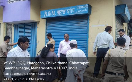 शहरात अवैध मांस विक्रीच्या दुकानांवर कारवाई सुरू, आज 20 दुकानांची तपासणी