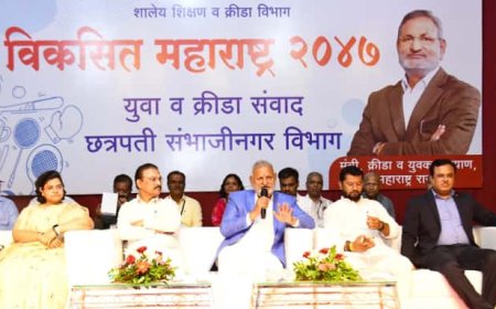 सुविधांचे बळकटीकरण आणि खेळाडूंना सवलतींचा क्रिडा धोरणात समावेश करणार - एड माणिकराव कोकाटे