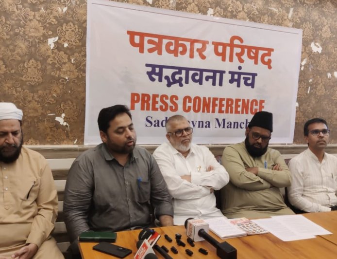 सद्भावना मंचच्या वतीने एकतेचा संदेश देण्यासाठी कृती आराखडा तयार...