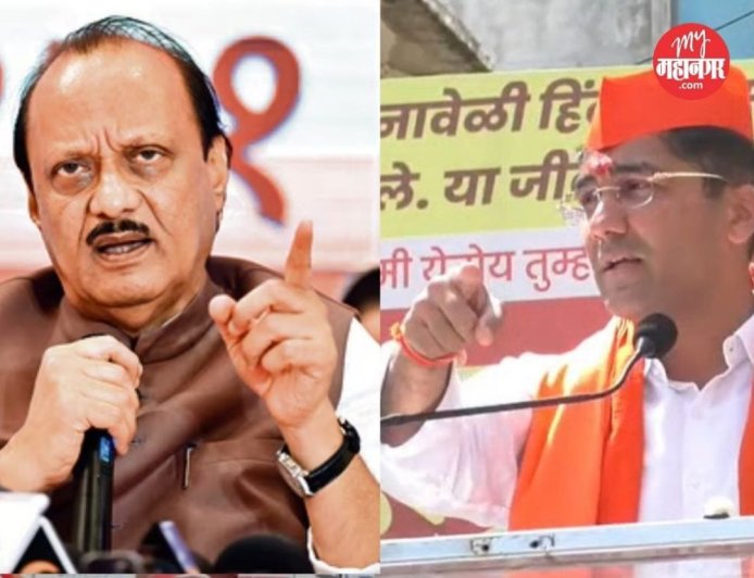 संग्राम जगताप यांच्यावर राष्ट्रवादी करणार कार्यवाई, अजित पवारांचा इशारा...!