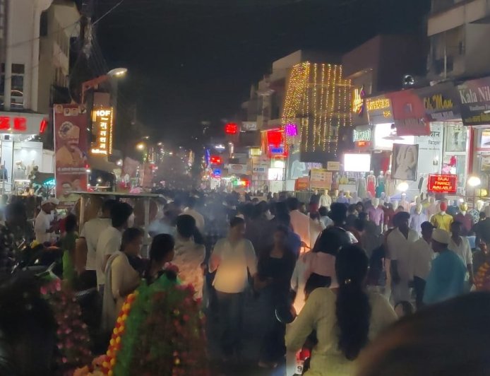 दिपावली खरेदीचा सुपर संडे....