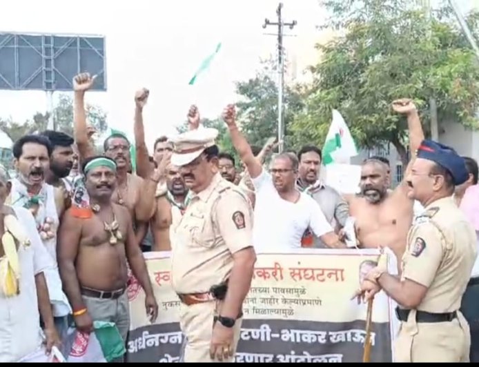 जिल्हाधिकारी यांच्या निवासस्थानासमोर शेतकऱ्यांनी केले अर्धनग्न आंदोलन...!