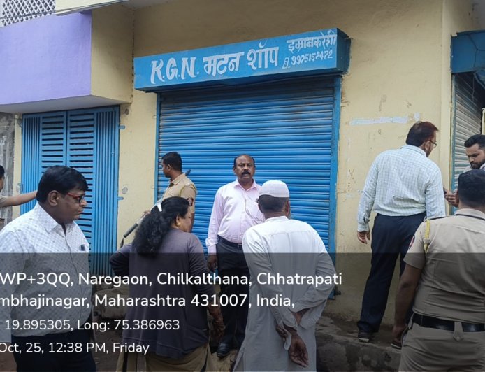 शहरात अवैध मांस विक्रीच्या दुकानांवर कारवाई सुरू, आज 20 दुकानांची तपासणी