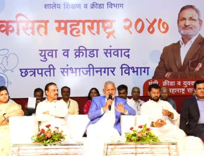 सुविधांचे बळकटीकरण आणि खेळाडूंना सवलतींचा क्रिडा धोरणात समावेश करणार - एड माणिकराव कोकाटे