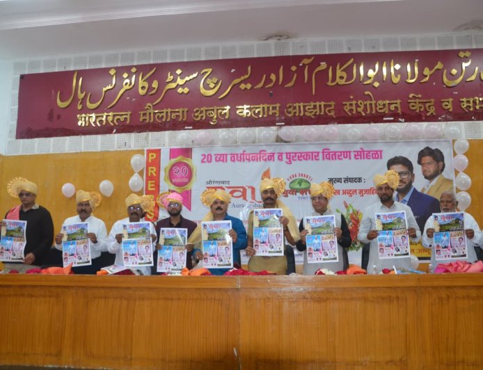 शहर ड्रग्जमुक्त करण्यासाठी नागरिकांनी सहकार्य करावे - सहायक पोलिस आयुक्त सागर देशमुख