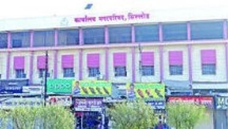 राज्यातील 247 नगरपरिषदा, 147 नगरपंचायत नगराध्यक्ष पदांची आरक्षण सोडत जाहीर...