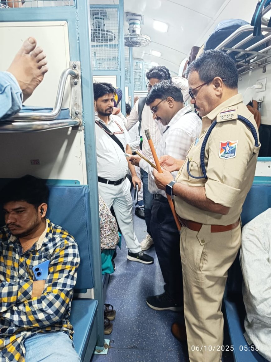 रेल्वेत एकाच दिवशी 1202 विनातिकीट प्रवासी पकडले, 4.9 लाख दंड वसूल...