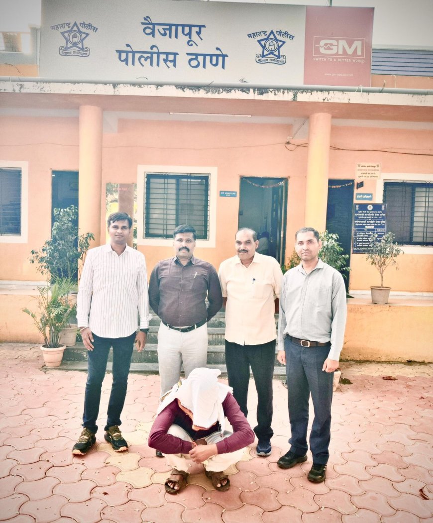 सोशल मीडियावर महीलेला अश्लील कमेंट करणारा पोलिसांच्या ताब्यात...!