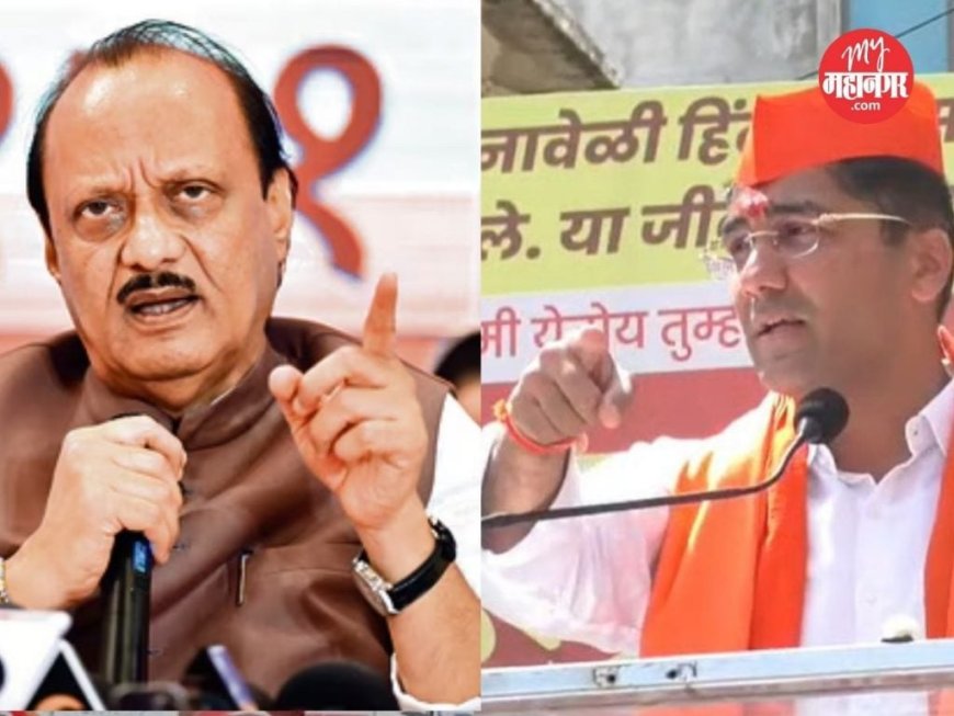 संग्राम जगताप यांच्यावर राष्ट्रवादी करणार कार्यवाई, अजित पवारांचा इशारा...!
