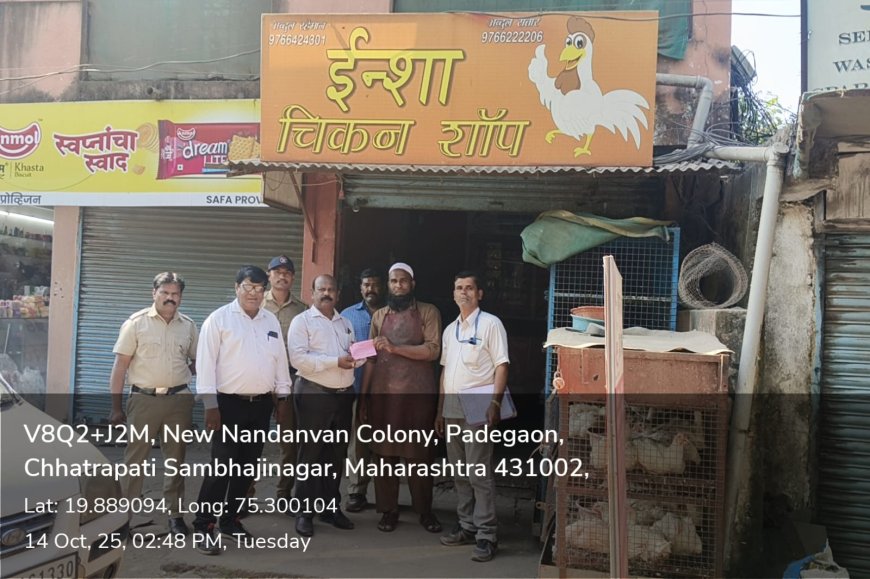 शहरात 5 अनधिकृत मांस विक्री दुकानांवर कारवाई, 200 किलो मांस व इतर साहित्य जप्त...